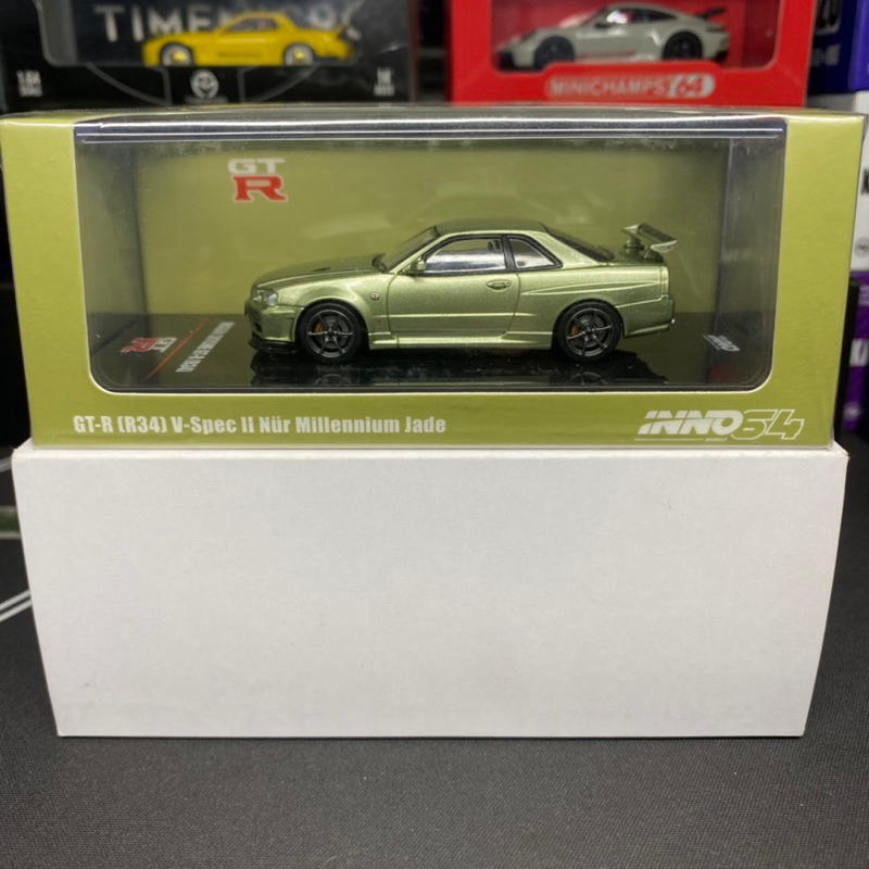 Inno64 - GT-(R34) V-Spec II Nur Millennium Jade (UNSEALED) | Shopee ...