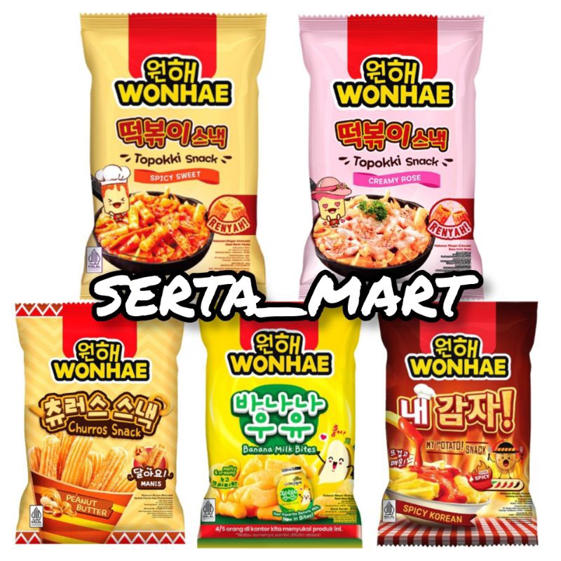 Wonhae Toppoki Snack 80gr - Topokki Spicy Sweet/Toppokki Creamy Rose ...