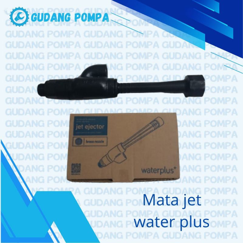 MATA Jet pump ejector Eye Water pump | Shopee Philippines
