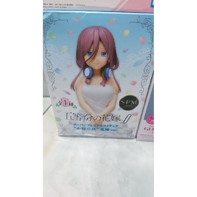 Sega spm nakano miku wedding figure | Shopee Philippines
