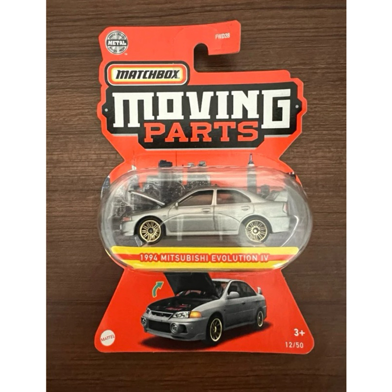 Matchbox MOVING PARTS MITSUBISHI LANCER EVO EVOLUTION IV | Malaysia
