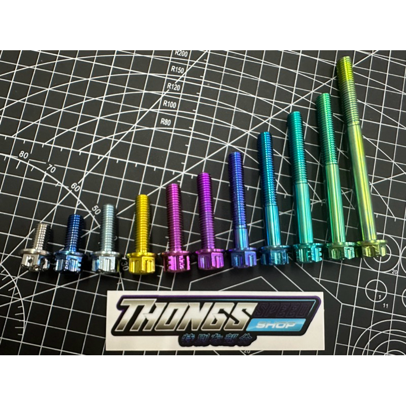 Comprare Rondella Ergal M8 (20mm De Large) LWA8-20 - Foto 6