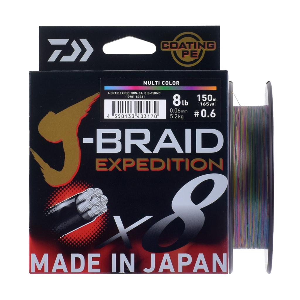 Daiwa J-Braid Expedition X8 PE String 150M Multicolor (Select Size ...