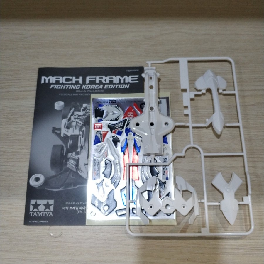 Tamiya Body Mach Frame Fighting Korea Edition Loose Kit | Shopee ...