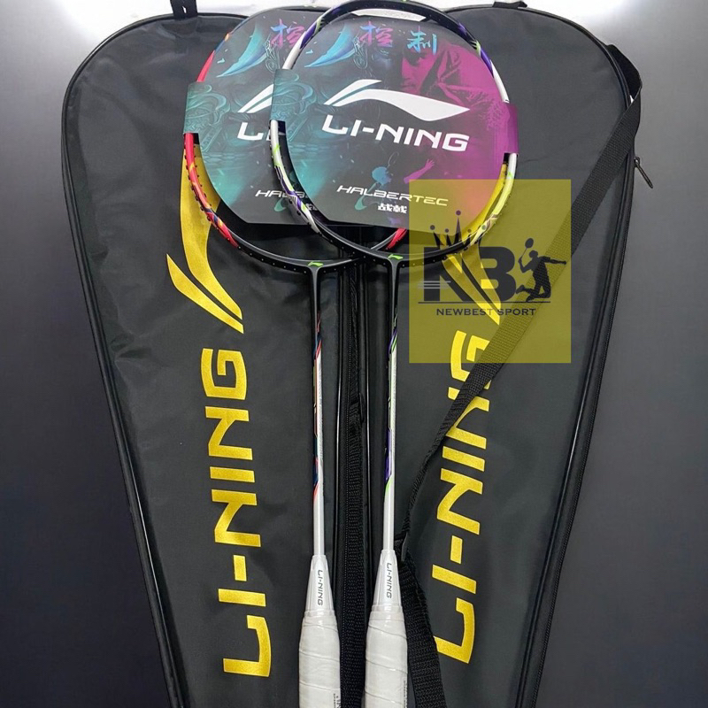 Original HALBERTEC Motorcycle LINING Racket | Shopee Philippines