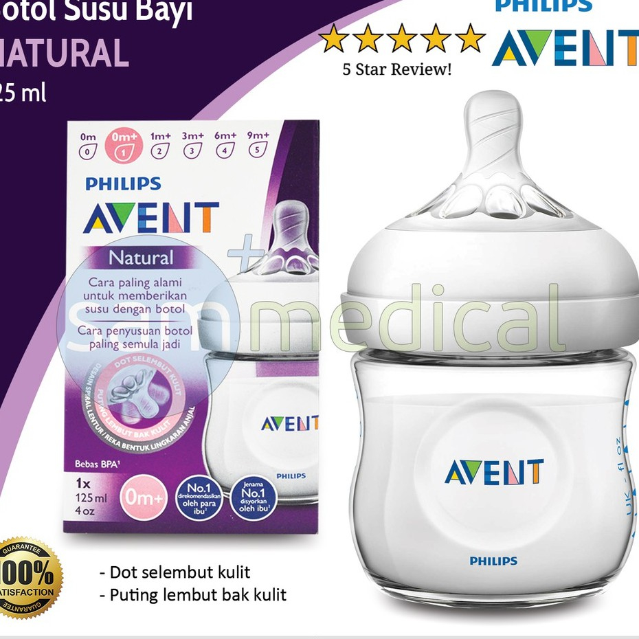 Philips Avent Natural Feeding Bottle Single 125ml/pacifier Bottle/Milk