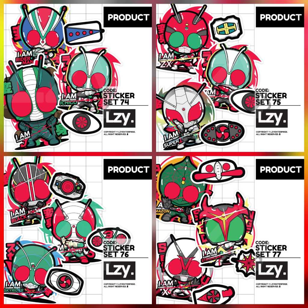 STICKER SET 74 / 75 / 76 / 77 KAMEN RIDER SHOWA (ST-074/ST-075/ST-076 ...