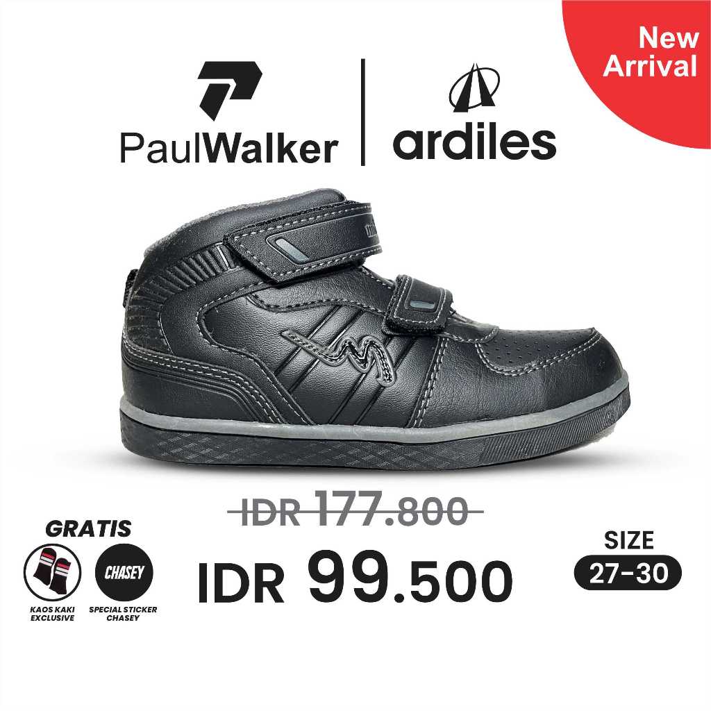 Kids all black 27 store