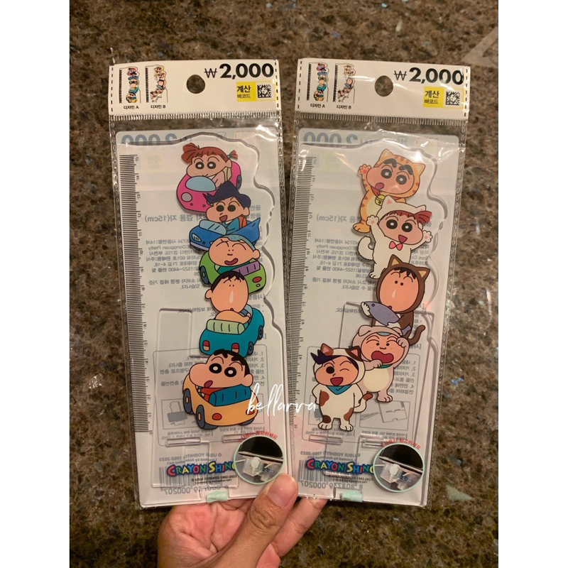 Original Daiso Korea Shinchan Ruler | Shopee Philippines