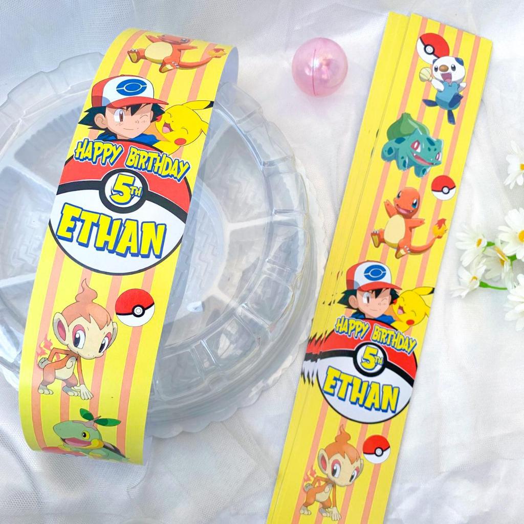 Pokemon Belt Label Sleeve Dus Packing/Bento/Birthday Box Rice/Birthday ...