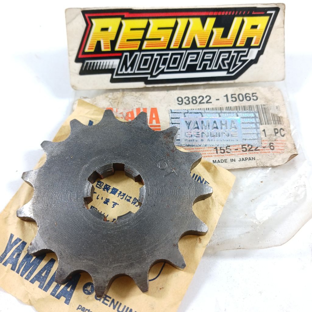 Front Gear Yamaha Rxk Rx King Rxs Rx Special Rxz Yt115 Rx100 Dt100 15T ...