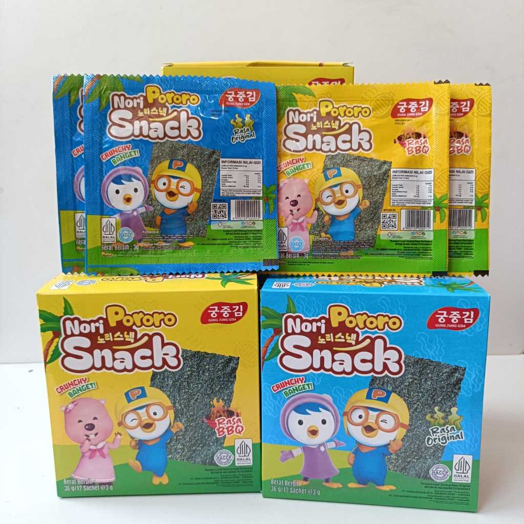 Shop seaweed wrapper for Sale on Shopee Philippines