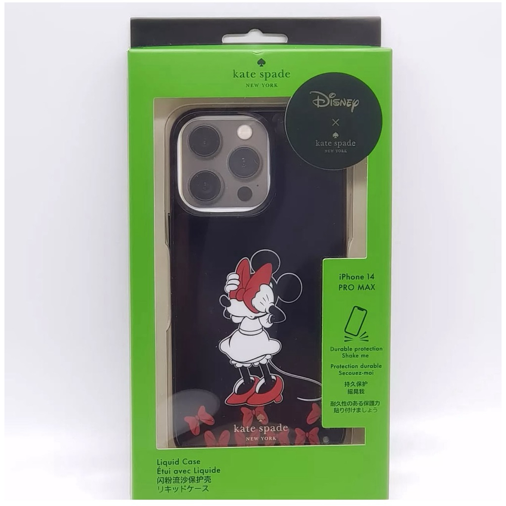 KS Disney Casing 14 Pro Max | Shopee Philippines