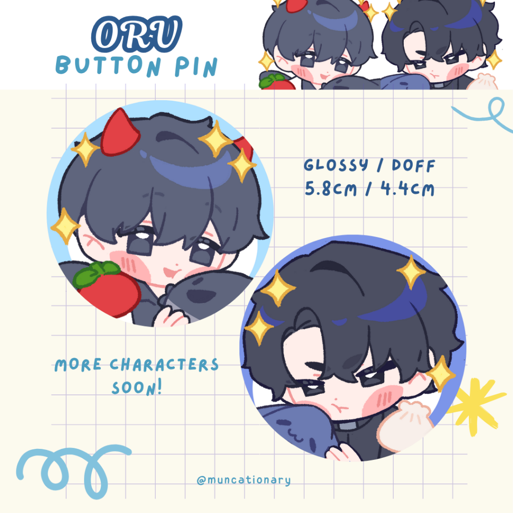[Muncationary] Button Pin Doff and Glossy ORV Omniparent Reader's ...