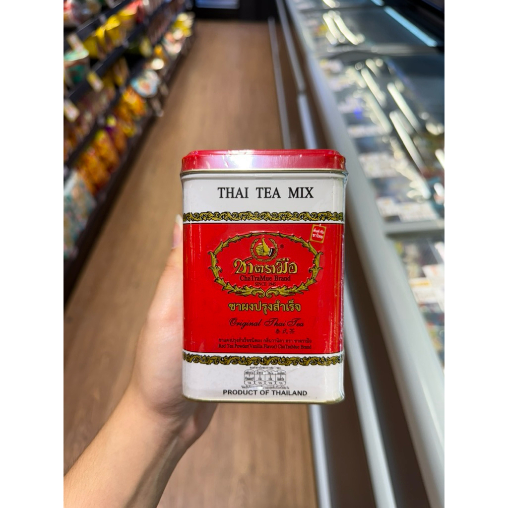Chatramue brand thai tea mix original Thai tea milk/ 200gr | Shopee ...