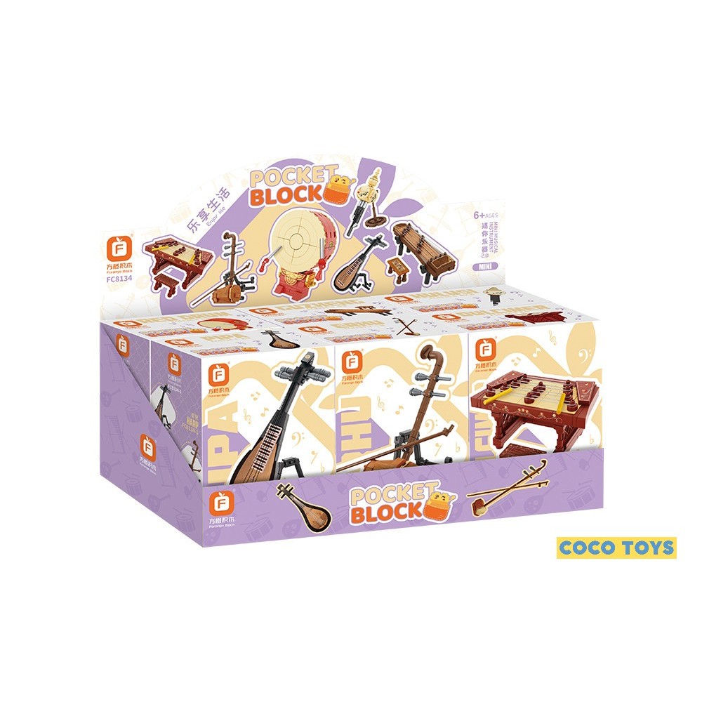Forange Block Musical Instrument FC8134 - Brick Pocket Block - Block ...