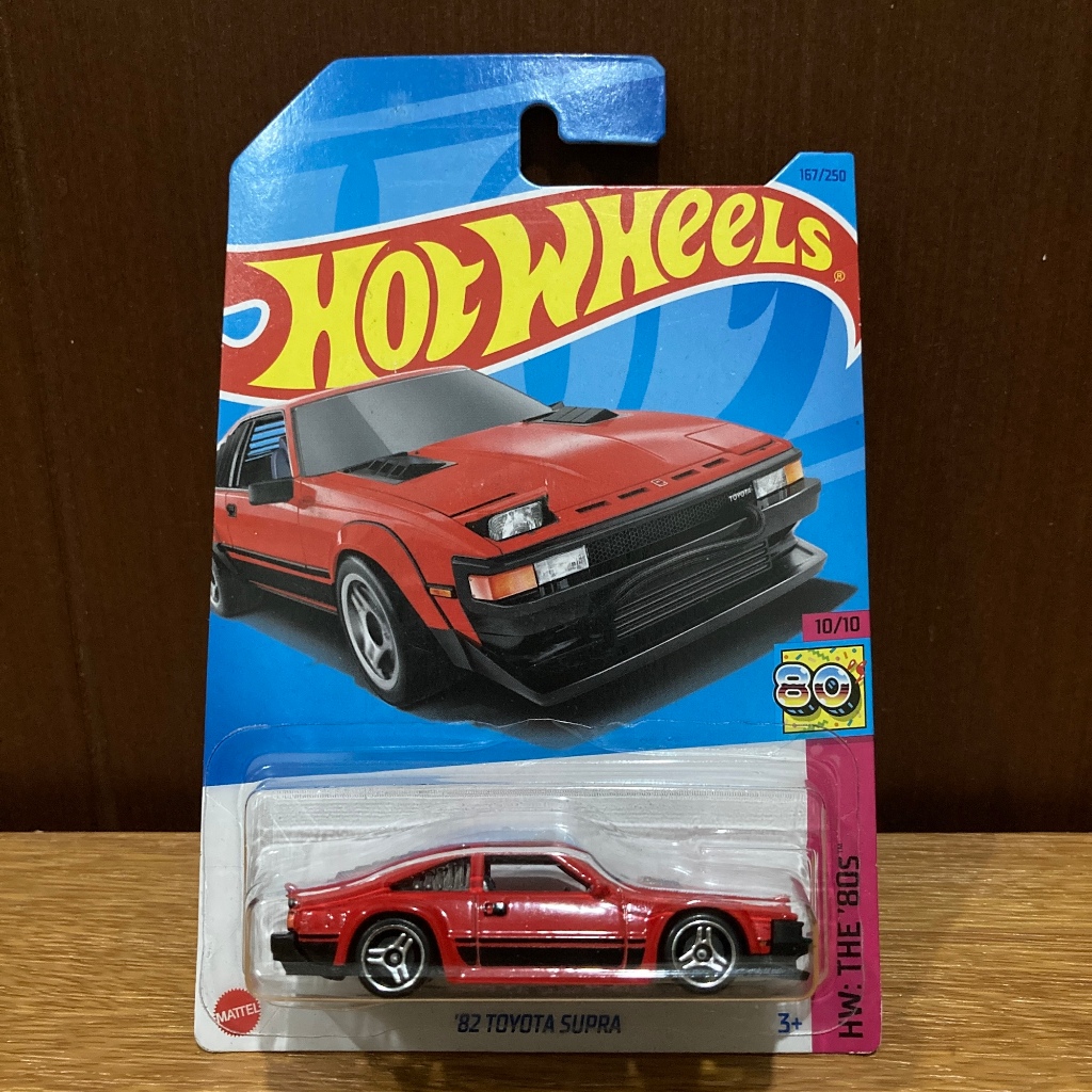 Hot Wheels Regular 1982 82 '82 Toyota Supra MK2 MK 2 Lot 2023 Diecast ...