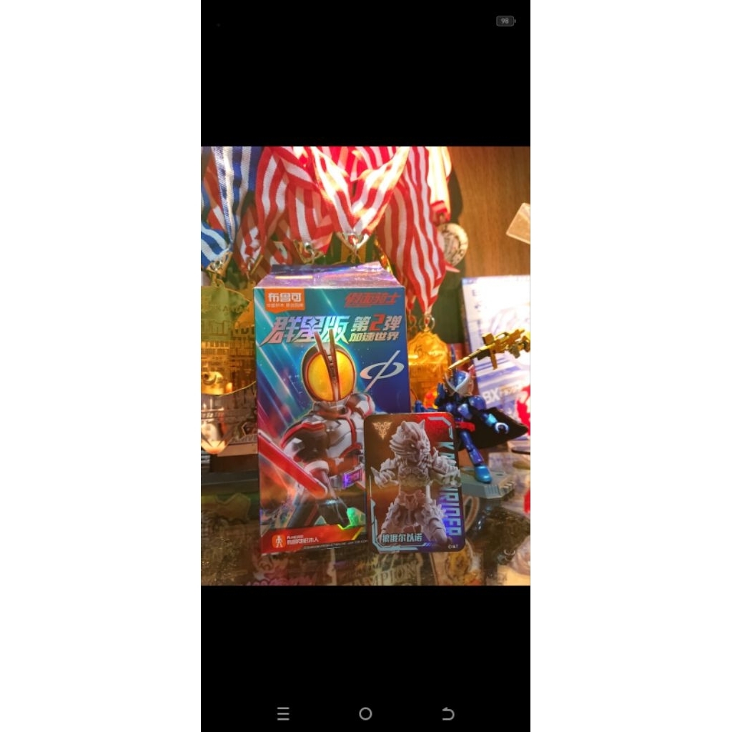 Kamen rider wolf orpenoch figure | Shopee Philippines