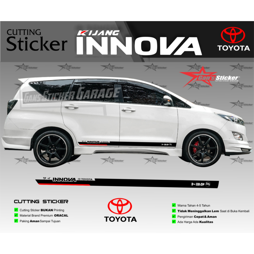 Kijang Innova Reborn Sticker Cutting Innova Venturer | Shopee Philippines