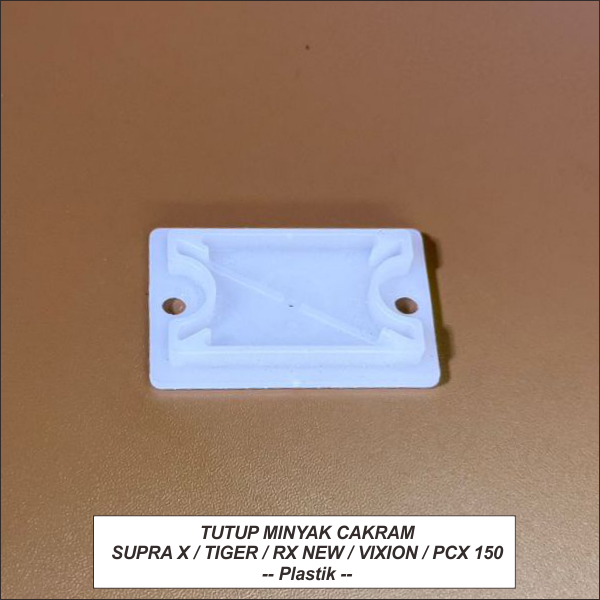 Disc Oil Cap Supra X Tiger Rx New Vixion Pcx 150 -- Plastic -- | Shopee ...