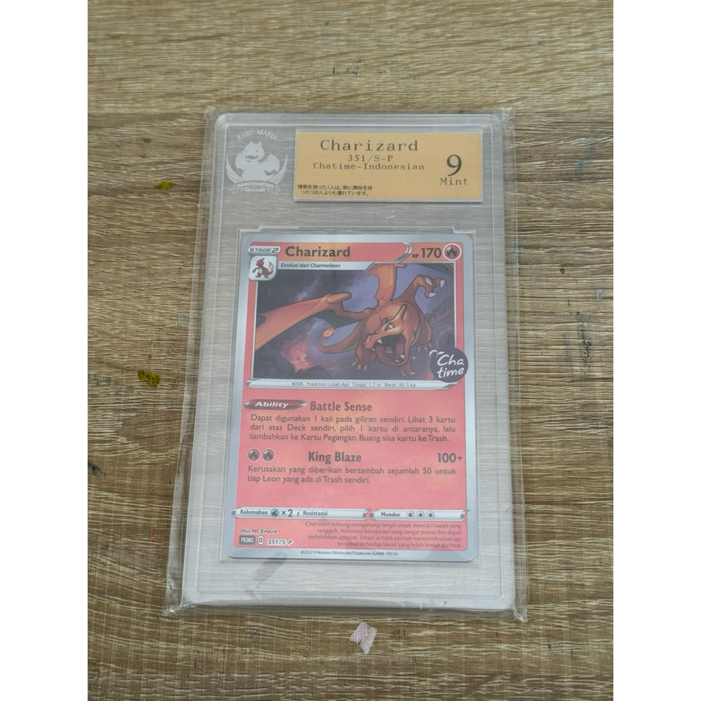 Charizard 351/s-p chatime indonesia pokemon tcg indonesia grading zard ...