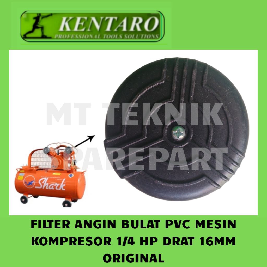 PVC ROUND COMPRESSOR AIR FILTER 1/ 4HP 16MM THREAD HIGH QUALITY ...