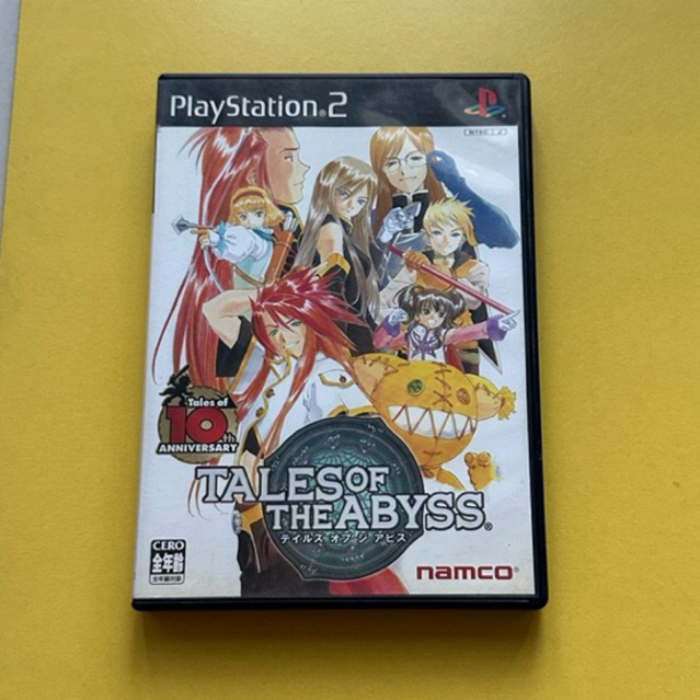 Tales of the Abyss journeyed onto the PlayStation 2 in 2005