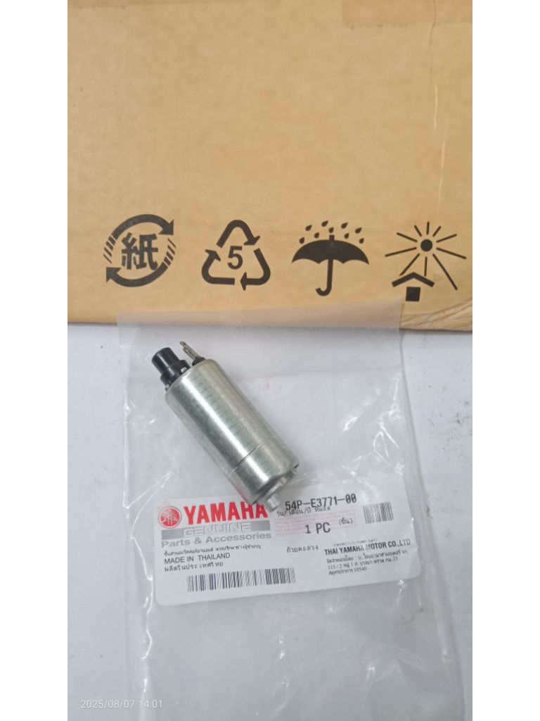54P-E3907-10 ROTAK DYNAMO FUELPAMP MOTORCYCLE YAMAHA MIO AEROX NMAX ...