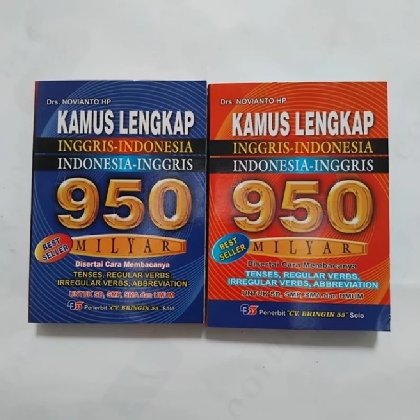 Complete English-Indonesian Dictionary 950 Billion & 750 Trillion ...