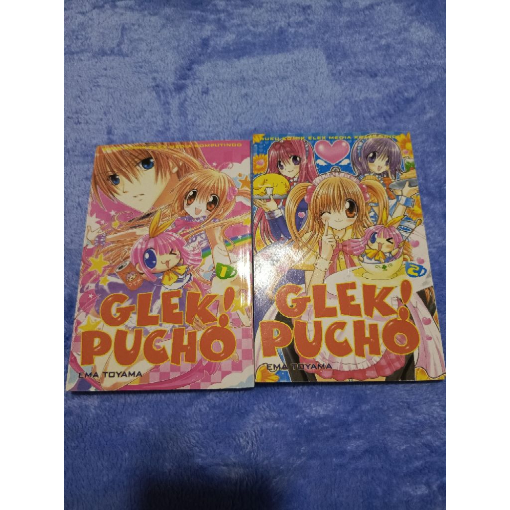 Comic/Manga Glek! Used Pucho Vol 1 & 2 (preloved) | Shopee Philippines