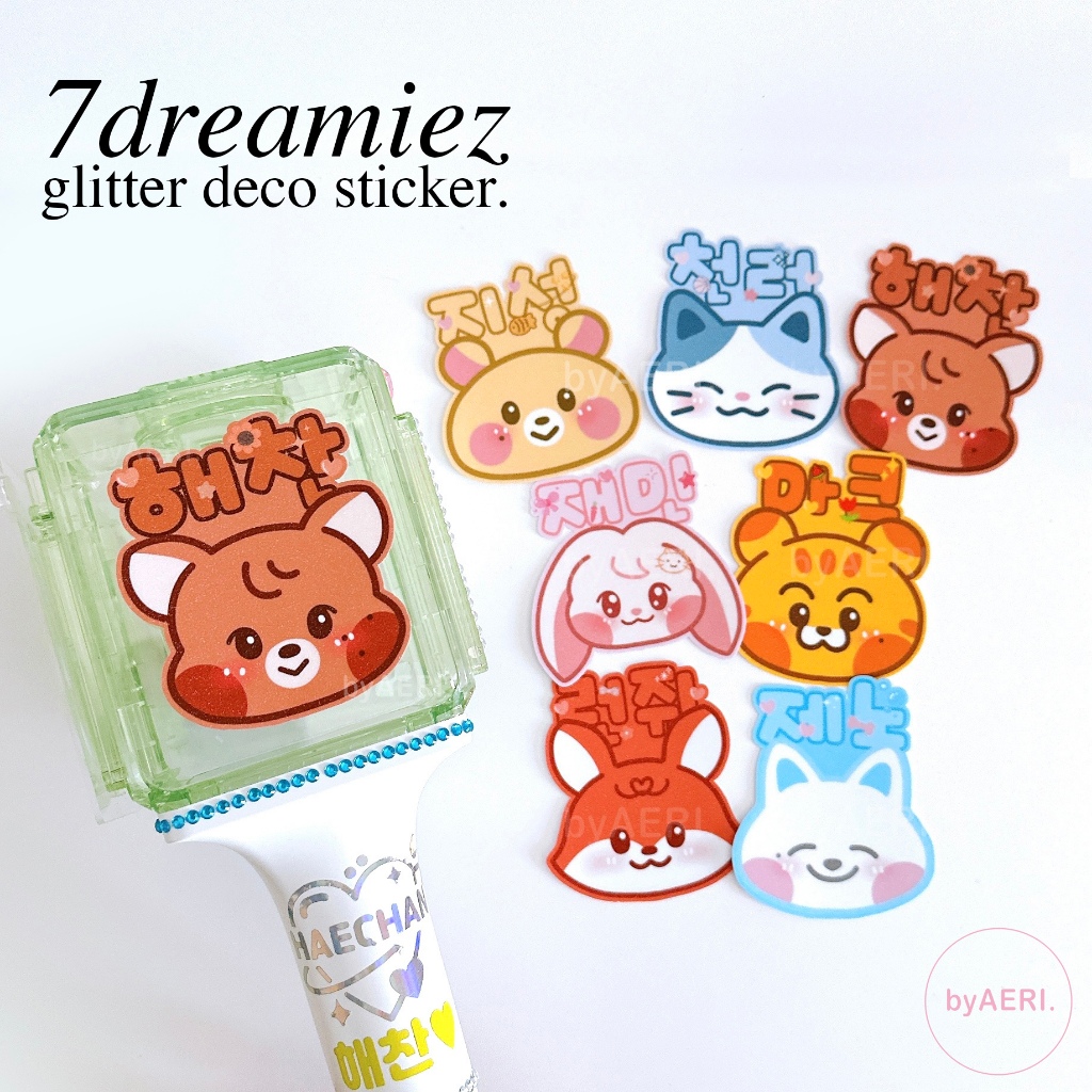 STICKER GLITTER 7DREAMIEZ LIGHTSTICK DECO NCT DREAM (waterproof STICKER ...