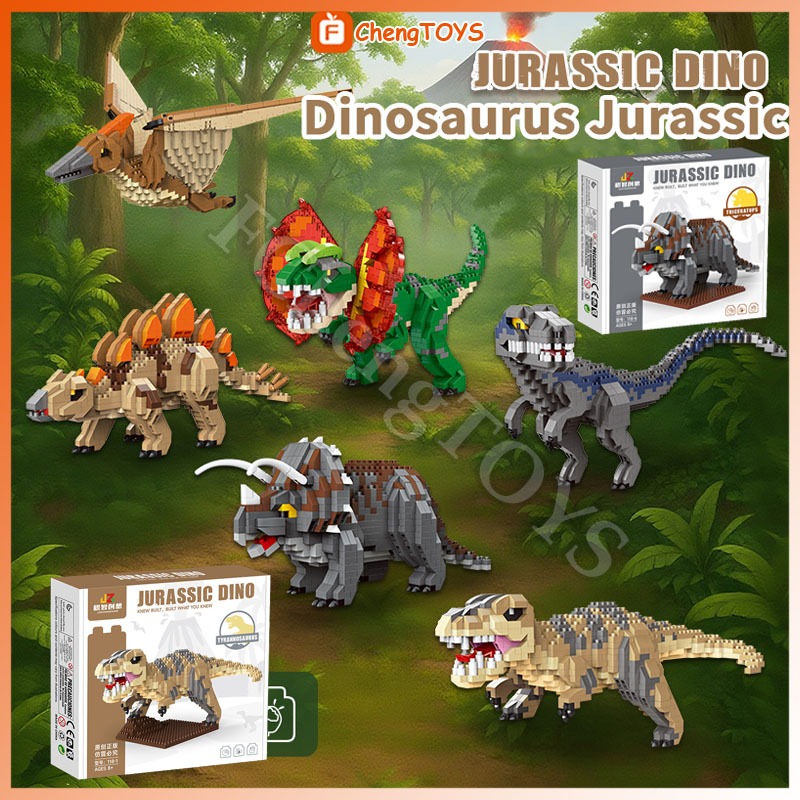 FChengTOYS Bricks Nano Blocks DIY Stacking Blocks Dino Educational Toys ...
