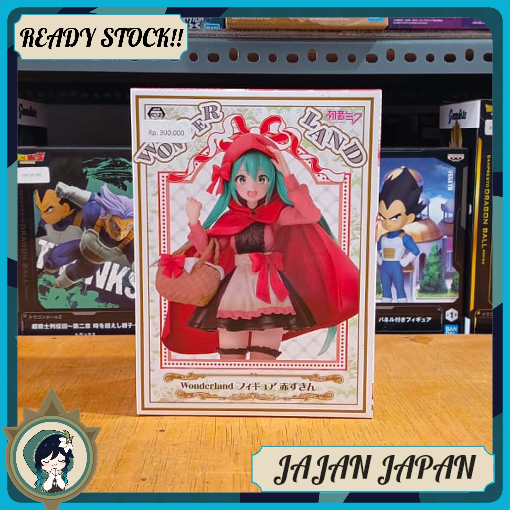 Hatsune Miku Wonderland Figure - Little Red Riding Hood | Shopee ...