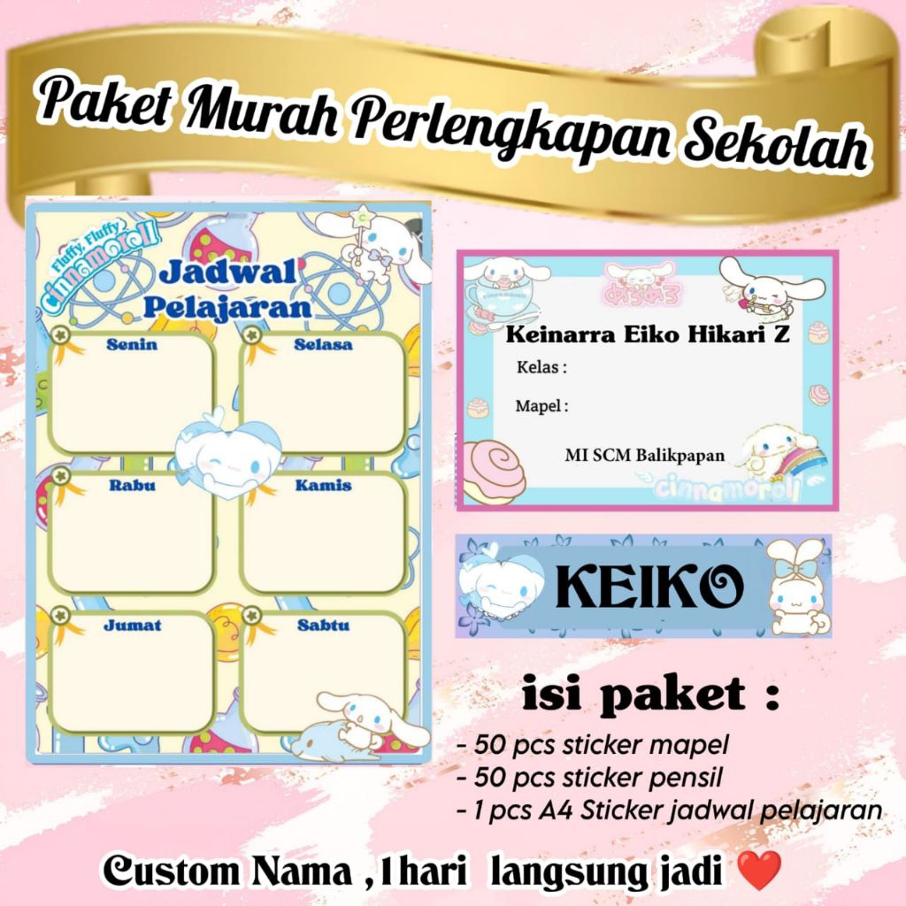 (CONTENTS 101 PCS) SCHOOL EQUIPMENT PACKAGE 50 PCS TEXTBOOK STICKER ...