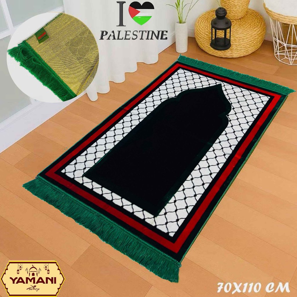 NEW PALESTINIAN PRAYER RUGS FOR ADULTS MADE IN VELVET SIZE 70 CM X 110 ...