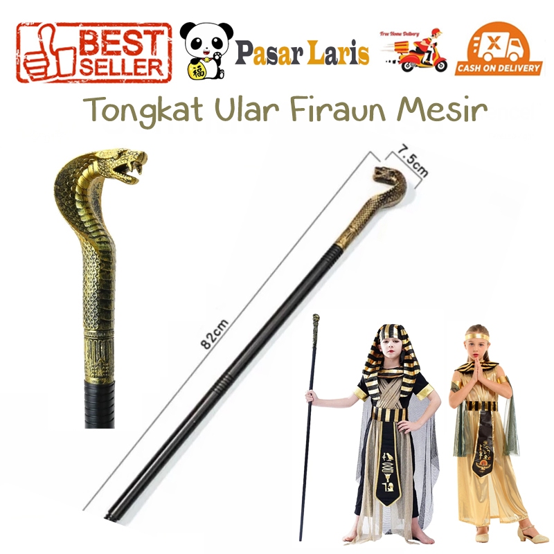 Egyptian Snake Stick Queen Cleopatra Pharaoh Snake Head Egypt Costume ...