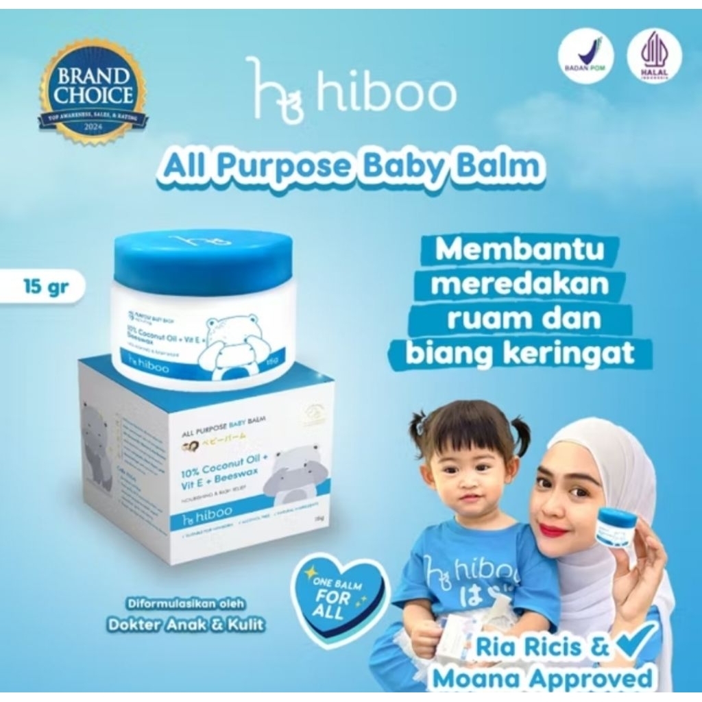 Hiboo all PURPOSE baby balm witk coconut oil Vit E | Shopee Philippines