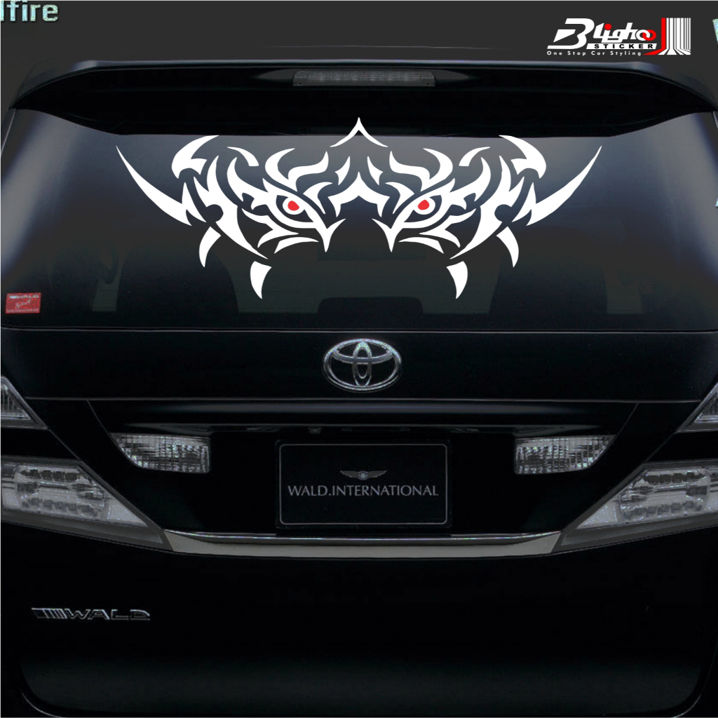 Blighoo - 80cm Tiger Tribal Silhouette Tiger Car Cutting Sticker Tiger ...