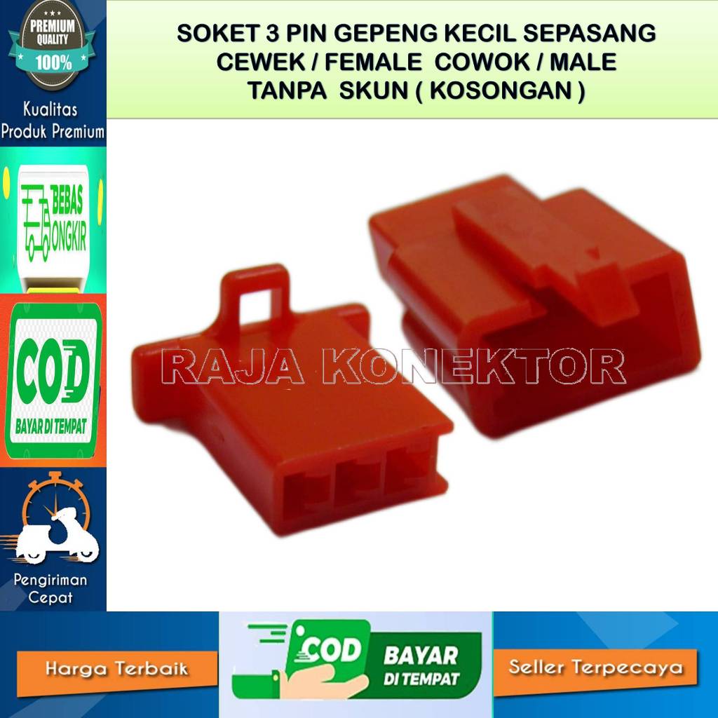 MERAH 3 PIN SMALL RED EMPTY MOTORCYCLE CABLE SOCKET SET FOR MEN AND ...