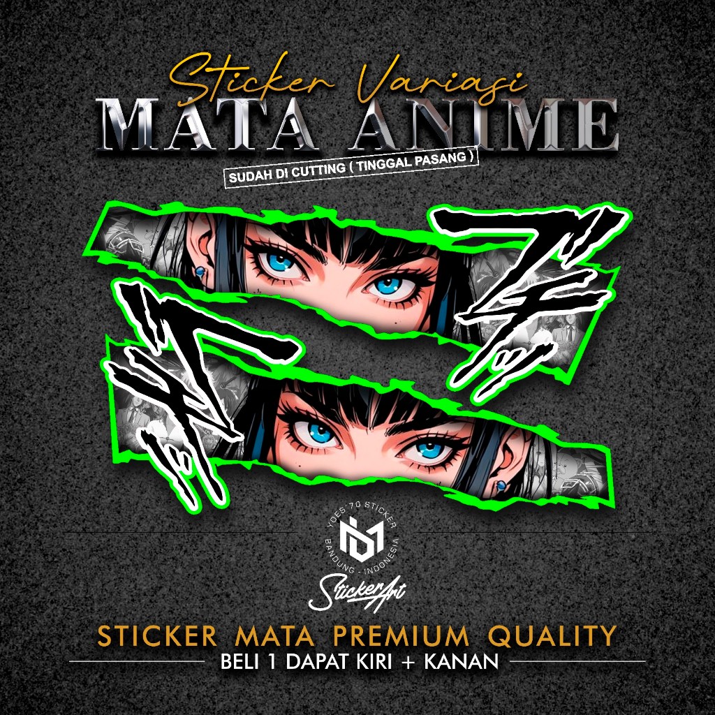 MATA UNIVERSAL ANIME EYE STICKER 16 EYE STICKER/ ELECTRIC MOTORCYCLE ...