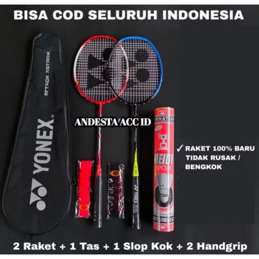 BADMINTON RACKET COMPLETE PACKAGE COMPOUND MODEL 2 RACKETS 2 GRIP 12 ...