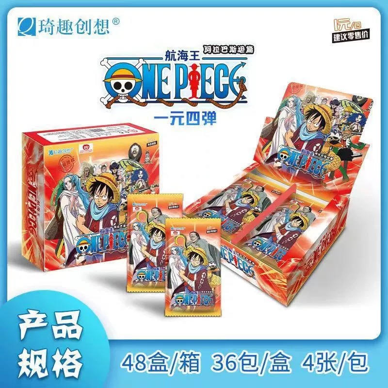 One piece CCG Alabasta one piece QiQu Box sealed pack OPAB01-04 ...
