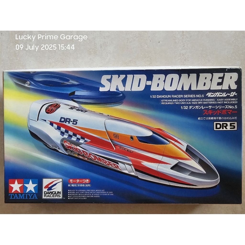 Tamiya Dangun racers no. 5 skid bomber made in japan | Shopee Philippines