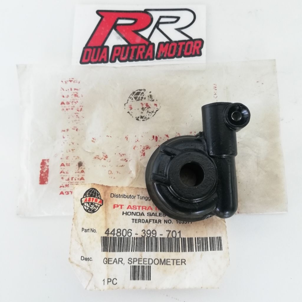Gearbox gearbox speedometer speedometer speedometer speedometer ...