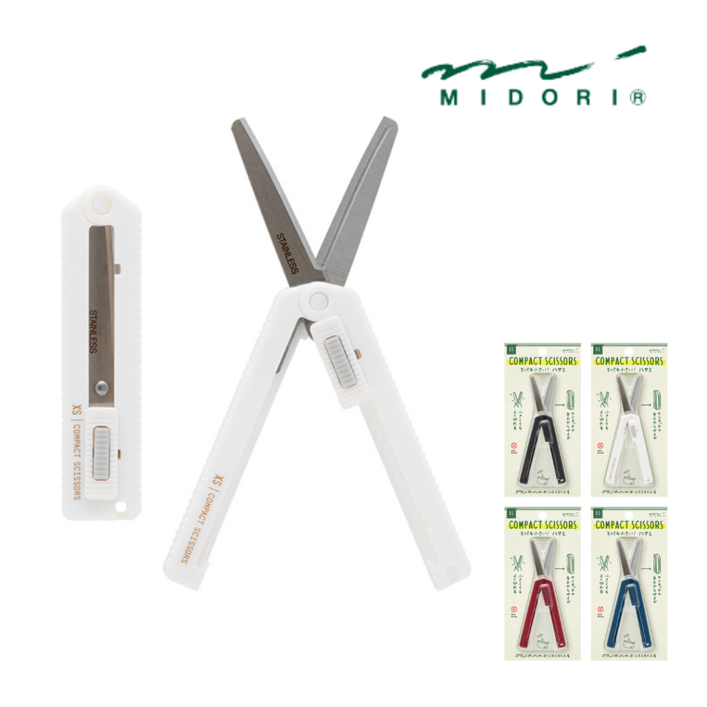 Midori XS Scissor Foldable Compact Scissor Retractable Blade Extra ...