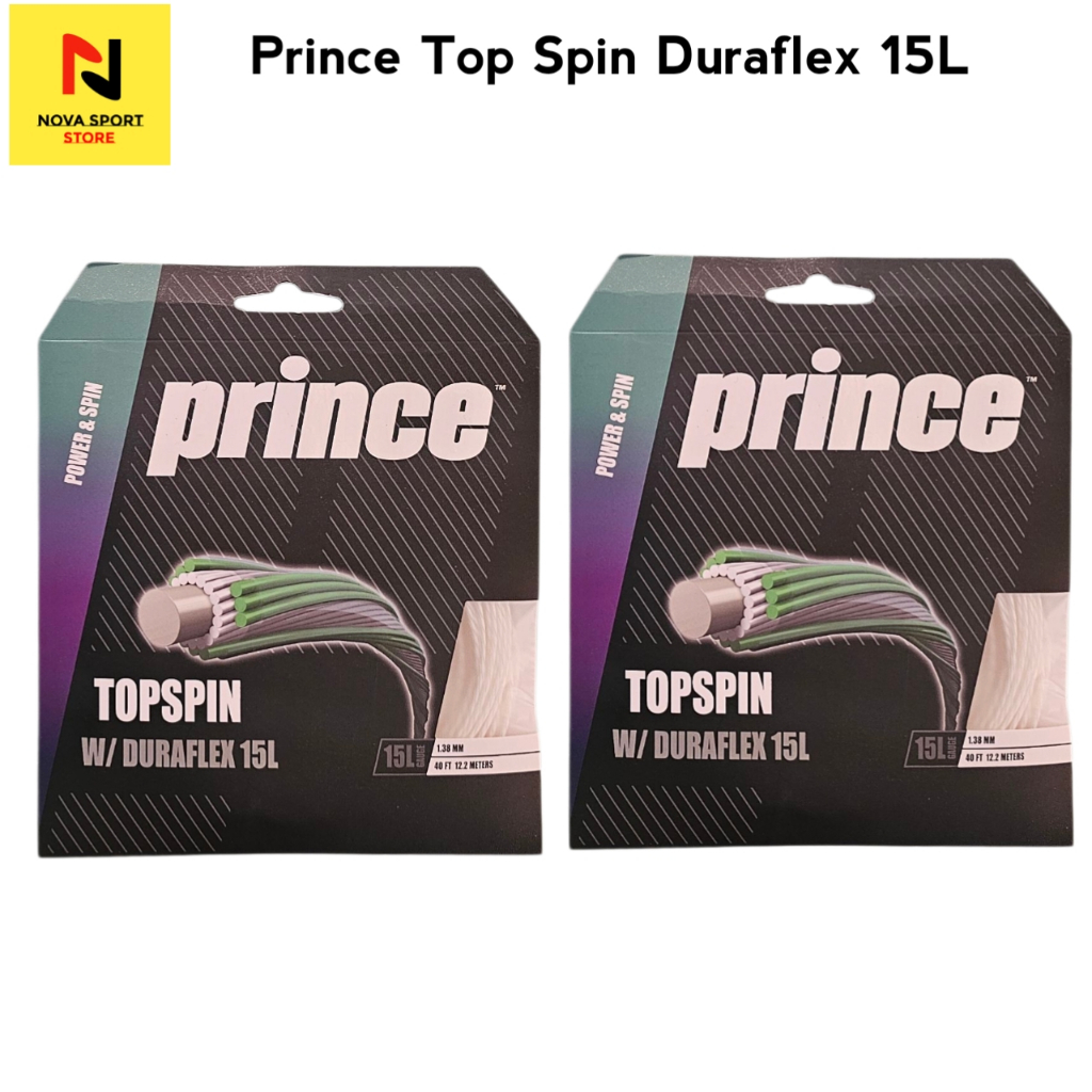 Prince Duraflex Tennis Strings 15 L | Shopee Philippines