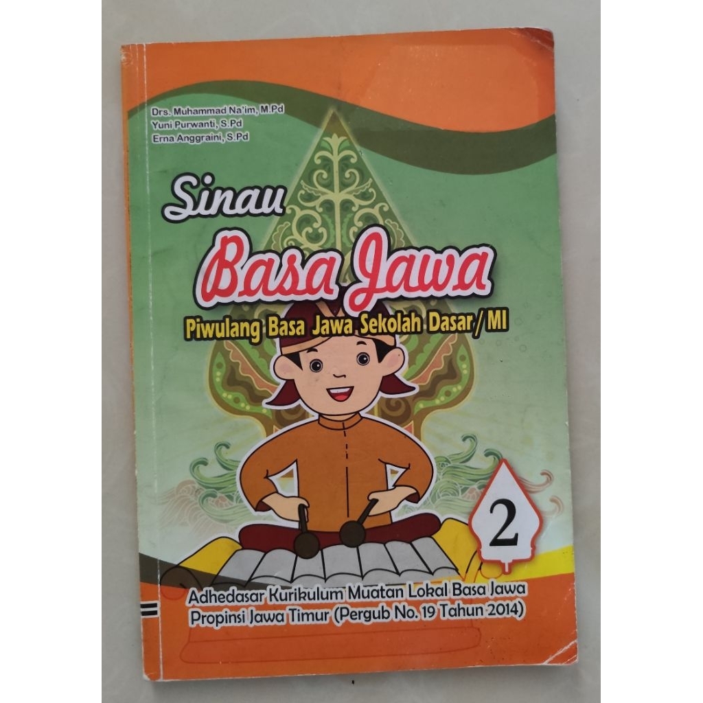 Sinau Basa Javanese book for elementary school class 2 Publisher ...