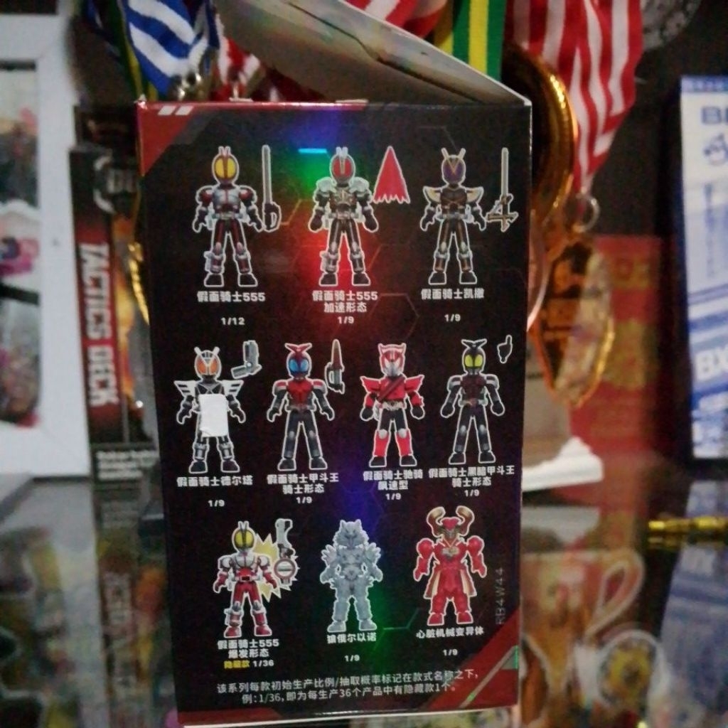 Kamen rider delta figure | Shopee Philippines