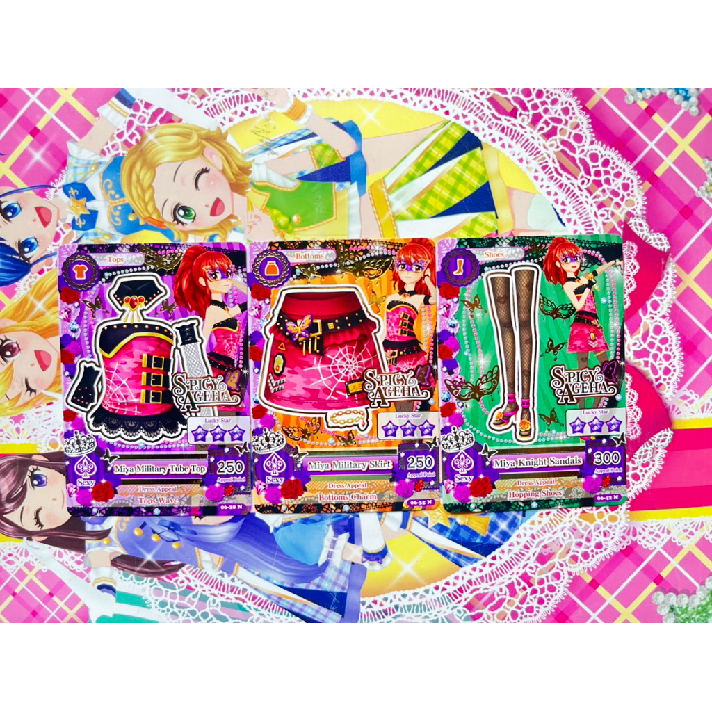 Aikatsu Miya Military Card Set Unit Masquerade Spicy Ageha Ringo ...