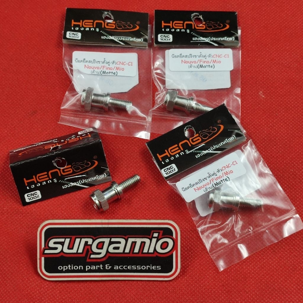 Probolt standard center spring retainer bolt stainless heng thailand ...